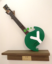 患者さんからの贈り物。